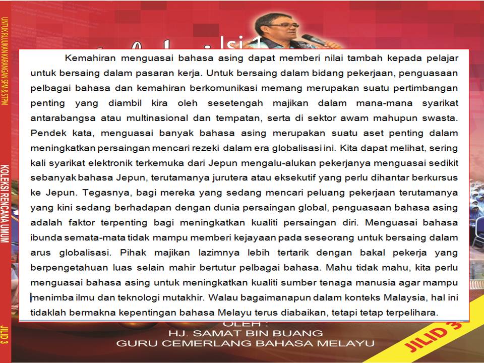 WADAH KETERAMPILAN BERBAHASA: KERELEVANAN ARTIKEL 1 BUKU 