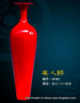 Made in china vase:made-27596