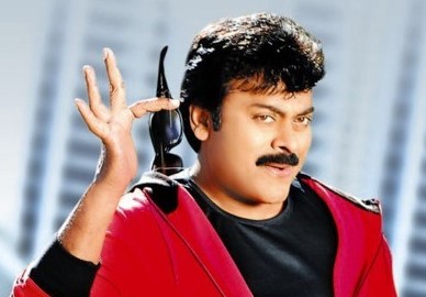 [chiranjeevi.jpg]