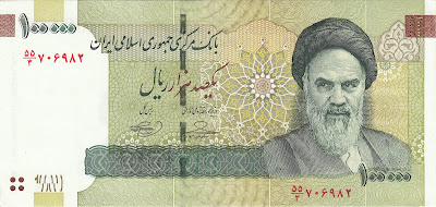 Iran 100,000 Rials (10 Toman) Banknote