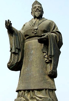 Zhang Zai statue