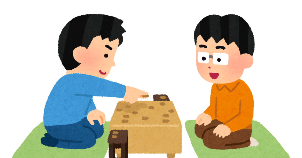 将棋の対局のイラスト 子供 かわいいフリー素材集 いらすとや