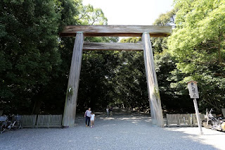 Torii