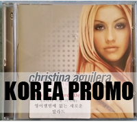 Mi Reflejo - Korea Promo