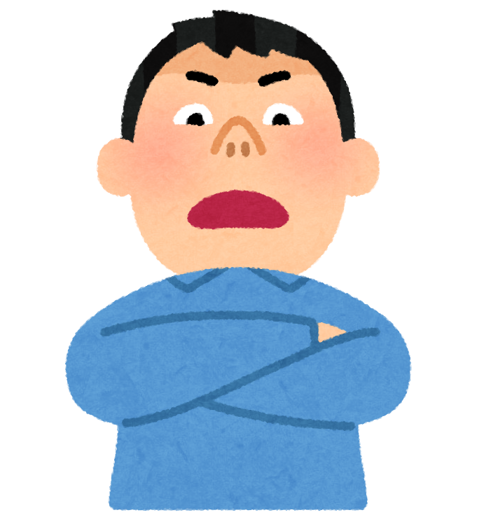 上から目線のイラスト 男性 かわいいフリー素材集 いらすとや 上から目線のイラスト 男性 かわいいフリー素材集 いらすとや
