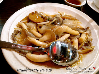 Paulin's Munchies - Dian Xiao Er at Hillion Mall Bt Panjang - Mushroom in C.W