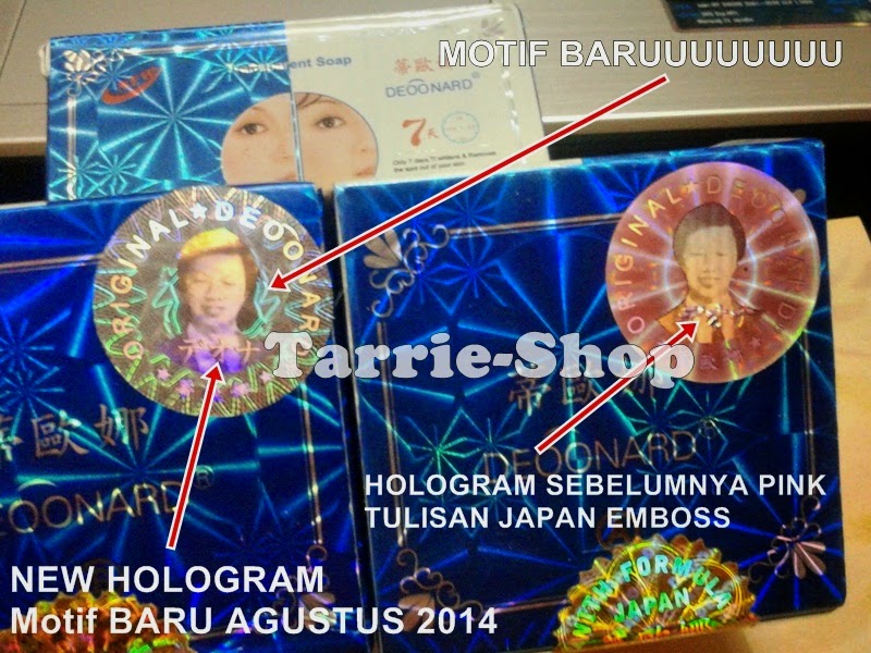 hologram deoonard pink dan silver