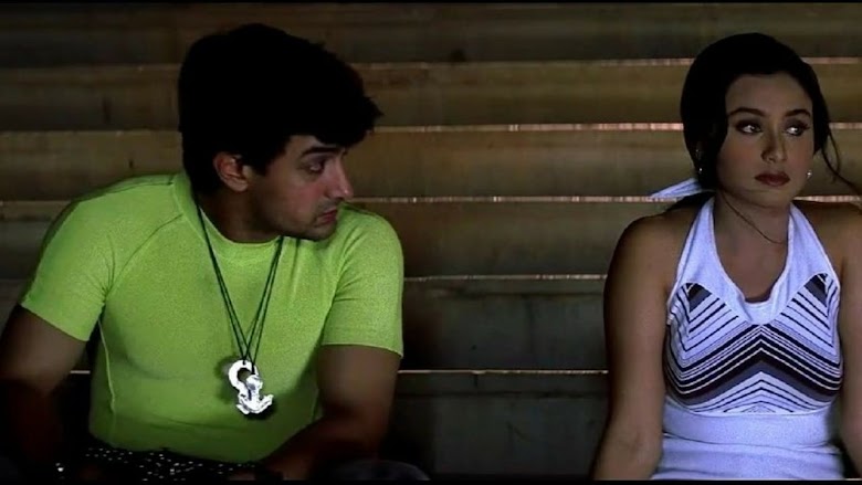Ghulam 1998 engsub