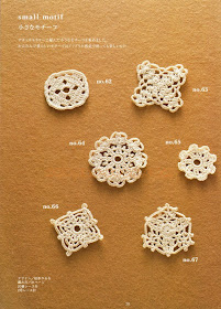 crochet motifs