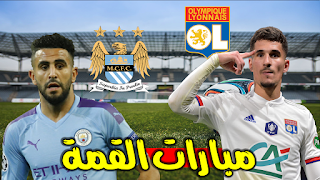 man city vs lyon champions league 2020