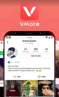 VMate App Offer Free PayTM Cash(Upto ₹450= ₹100 Paytm Mall+₹100 Movie Voucher+₹50 DTH Voucher+₹100 Zomato Voucher)
