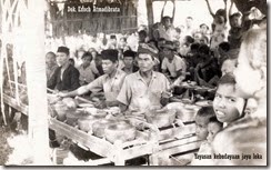 Goong Renteng