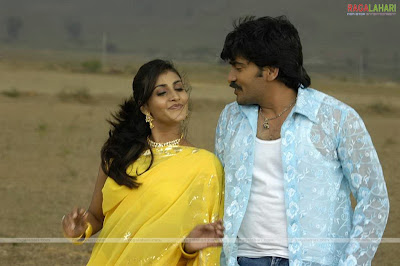Bhagavanthudu Movie:Vijay, Kausha Hot Stills Photo Gallery