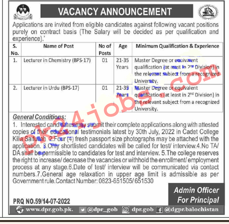 Cadet College Jobs 2022 – Today Jobs 2022