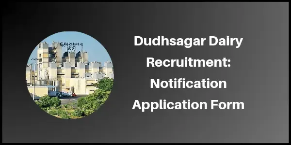 dudhsagar-dairy-recruitment