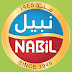 مطلوب عمال لدى شركة نبيل للصناعات الغذائية براتب 245 دينار تأمين وضمان ومواصلات