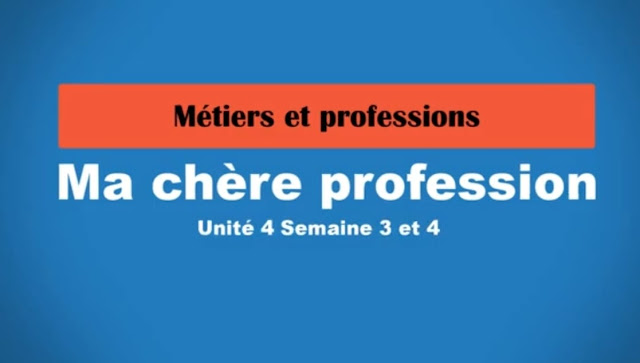 Dialogue ma chère profession
