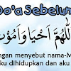 Doa Sebelum Tidur Sesuai Sunnah