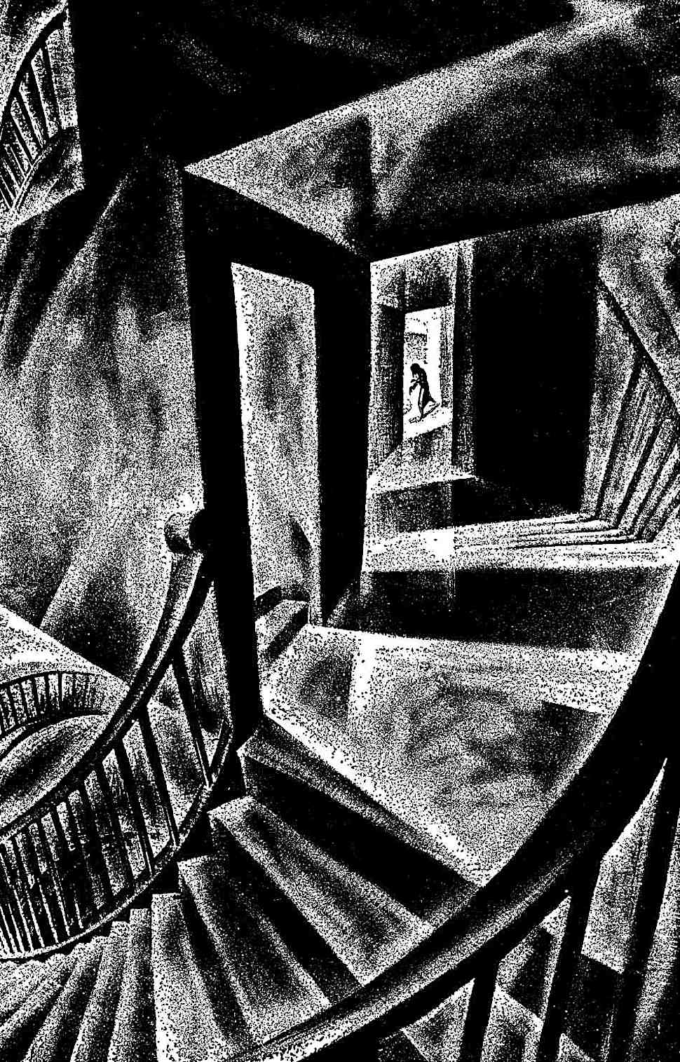 Lynd Ward, staircase anxiety