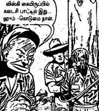 12 Congo Saved and john's Musings