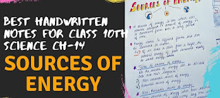 Energy class 10 science notes