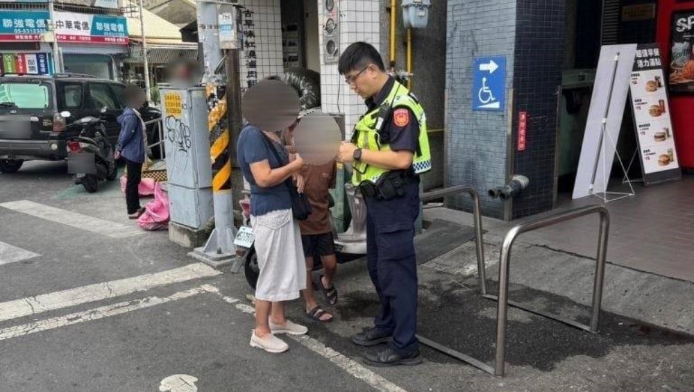 圖片