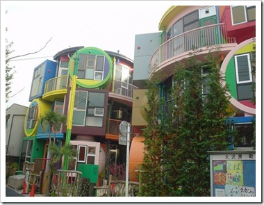 cool_weird_building_34
