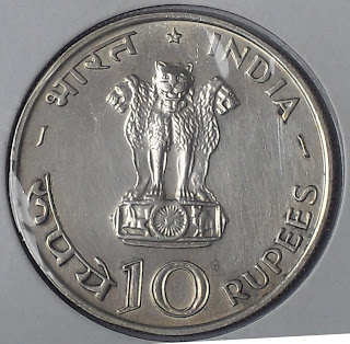 10 rupee food for all obverse