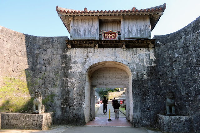 沖縄 首里城