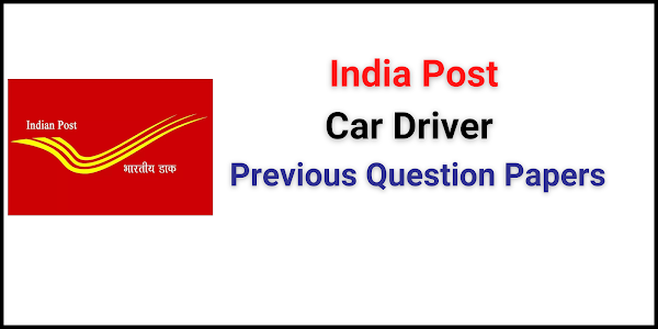 India Post Staff Car Driver Previous Year Question Paper Download