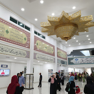 <img src=https://fazryan87.blogspot.com".jpg" alt="Kompleks Nasyrul Al-Qur'an, Pusat Percetakan Al-Qur'an yang kedua terbesar dunia di Putrajaya?">