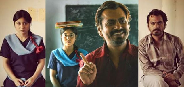 Haraamkhor Full Movie