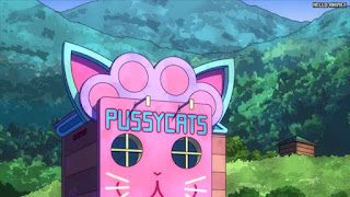 ヒロアカアニメ 6期6話 ワイルド・ワイルド・プッシーキャッツ 事務所 Wild, Wild Pussycats | 僕のヒーローアカデミア My Hero Academia Episode 119