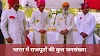 भारत में राजपूतों की कुल जनसंख्या (Total Population OF Rajput In India)
