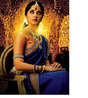Arundhathi