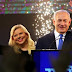 PM Benjamin Netanyahu Projected To Win Israel Polls: Report