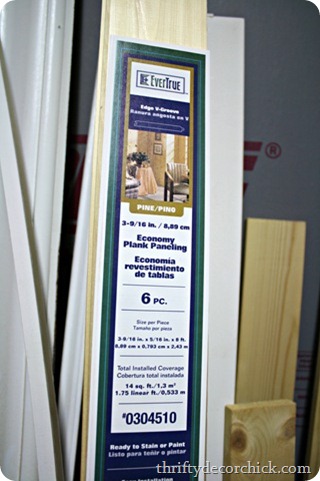 wood planks 