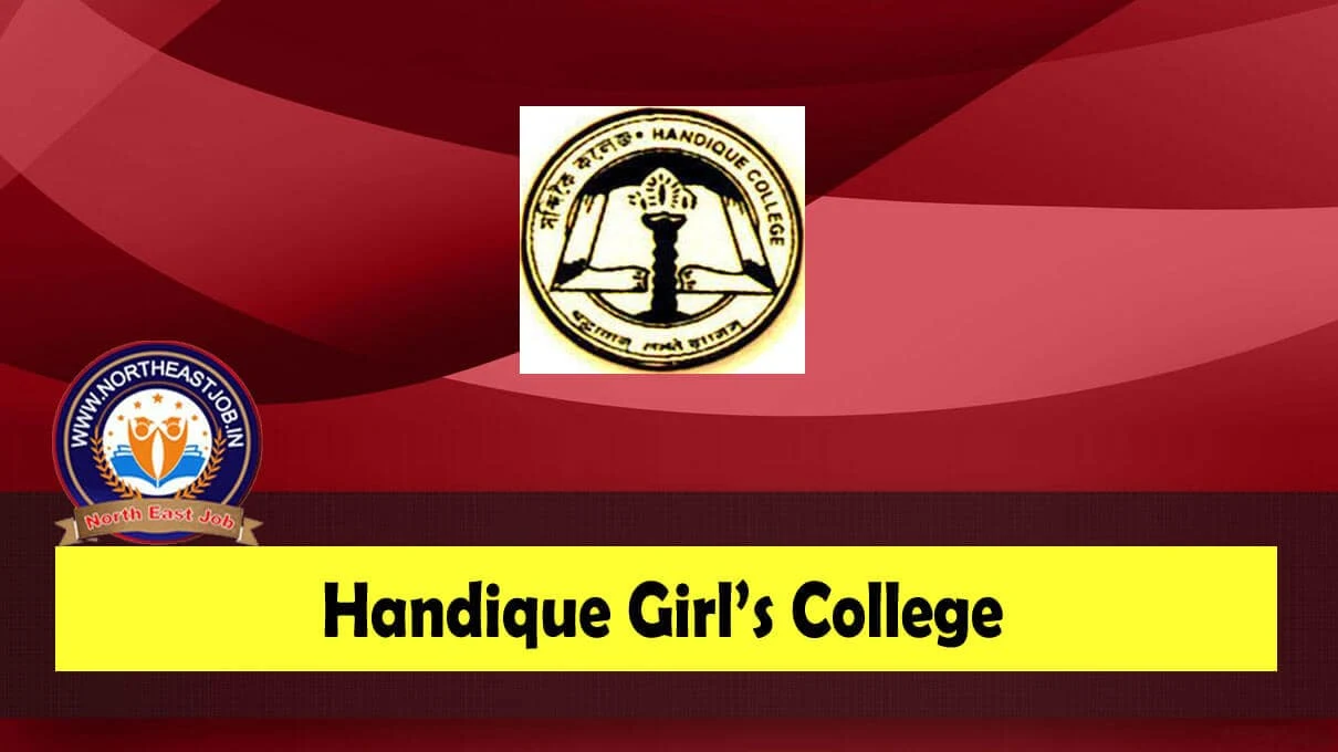 HG College Recruitment 2024 Notification Out