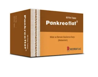 PANKREOFLAT دواء