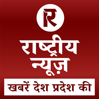JRF परीक्षा में बुरहानपुर की बेटी का कमाल, देशभर में हासिल की तीसरी रैंक
