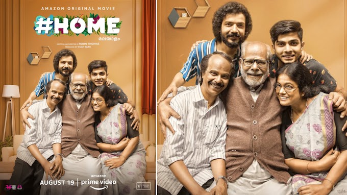 Kerala State Film Awards 2021: Yet another controversy erupts as 'Home' fails to win