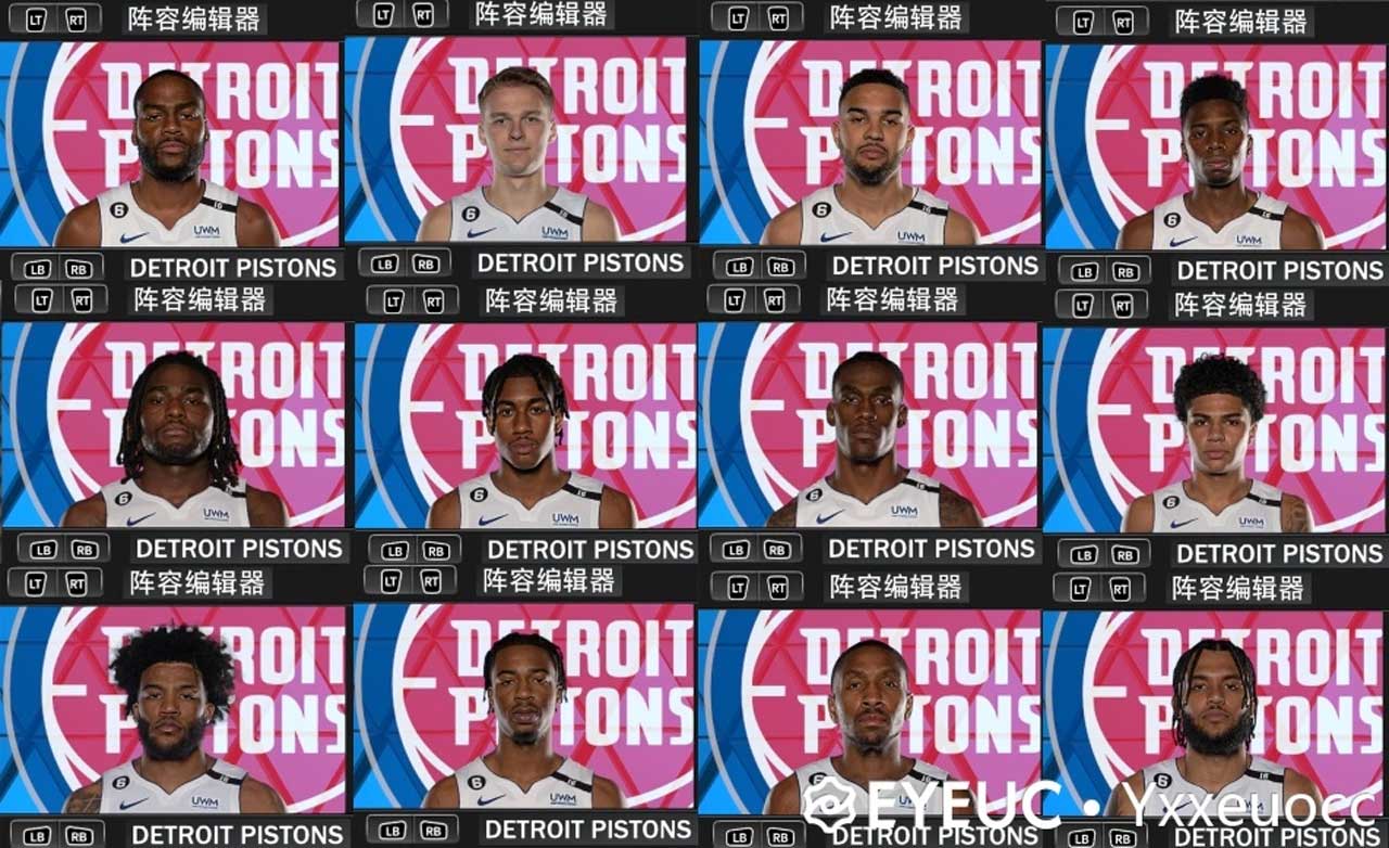 Shuajota: NBA 2K24 Mods, Rosters & Cyberfaces: NBA 2K22 Detroit