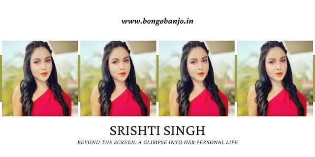 Srishti Singh
