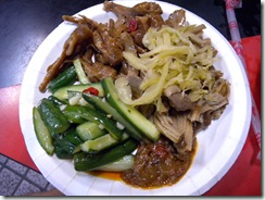 DSCN0430