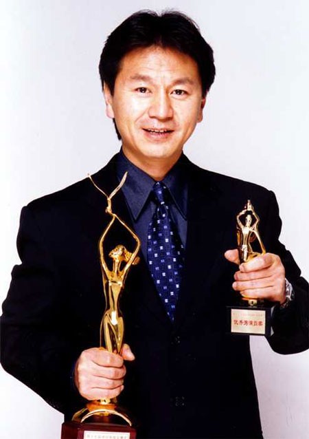 Wu Ruofu China Actor