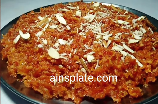 Gajar Ka meetha