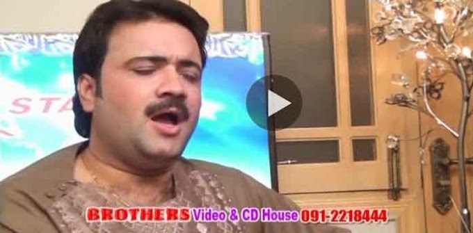 Pashto New Album 2015 Da Mayentob Warazi Video 7