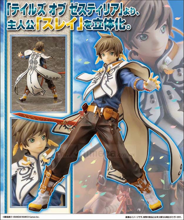 SOREY FIGURE Tales of Zestiria ALTER