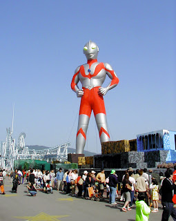 Gambar Ultramen