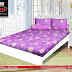 SPREI MY LOVE 160X200 15/07/2020|WONGPASAR GROSIR MALANG